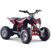 quad-enfant-kerox-e-mkt-rouge