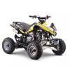 quad-125cc-enfant-kerox-speedbird-jaune